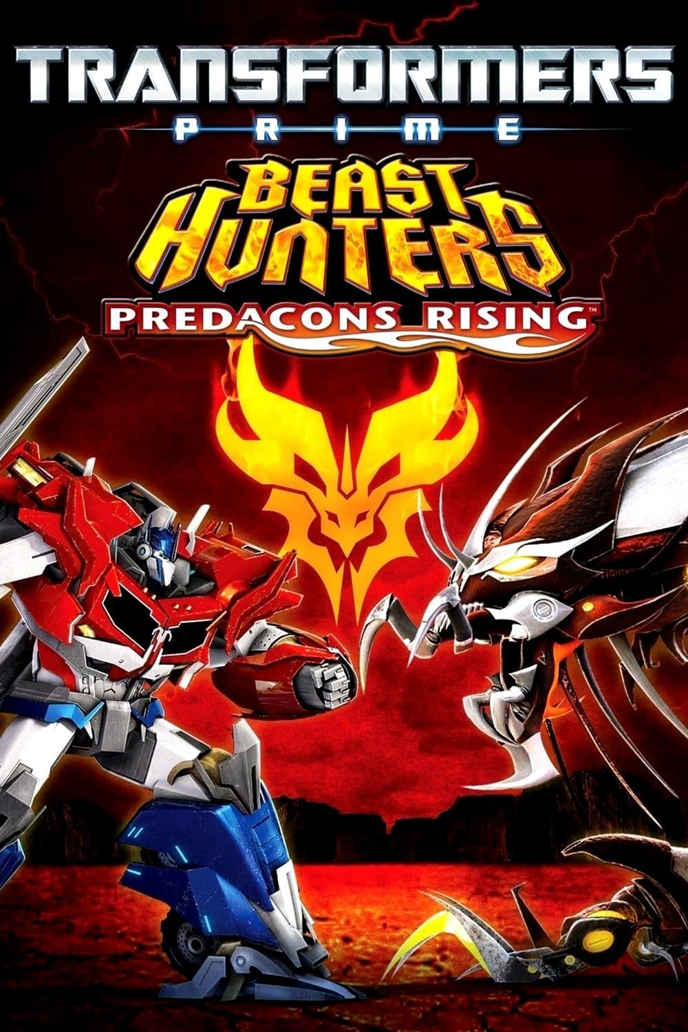 Постер Transformers Prime: Beast Hunters - Predacons Rising
